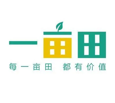 北京一亩田西甜瓜保鲜冷库安装工程项目建设